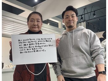 ウェルネスエイド整体院/＜腰痛/肩こり/整体/骨盤矯正＞