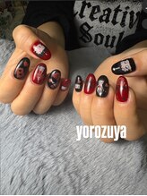 万事屋/ワンカラー