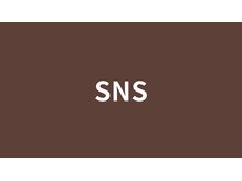 鍼灸Labo アルシア/