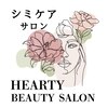 ハーティー(Hearty)のお店ロゴ