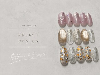 アロネイル バイ レイ(Alo nail by Lei)/今月のセレクト|オフィス