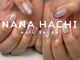 ナナハチ(78 nana-hachi)の写真