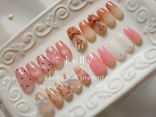 ケリー(kelly)