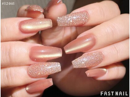 ファストネイル 柏店(FAST NAIL)の写真