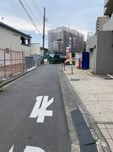 スマイルアゲイン整体院 川崎/当院までの道のり