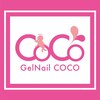 ジェルネイル ココ(GelNail COCO)ロゴ