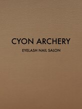 ショーン アーチャリー(CYON ARCHERY)&nbsp;Erika 