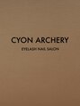 ショーン アーチャリー(CYON ARCHERY) Erika 