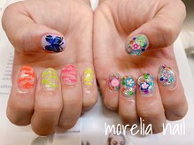 モレリア(morelia)/10本アートし放題