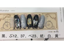 プリティ(Pretty)/