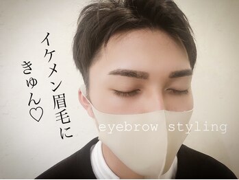 レーレ ミミ(Leere Mimi)/メンズアイブロウ