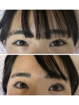 エミーズサロン/コスメリフト