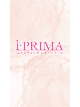 アイプリーマ(i PRIMA) 中山 愛子