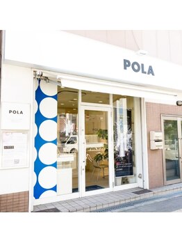 ポーラ ザ ビューティ 城東緑店(POLA THE BEAUTY)/ショップ外観