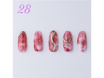 はあとねいる 武蔵境駅南口店/はあとねいる【ハンド28】