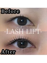 レミア アイラッシュアンドネイル 大船(REMIA)/まつげパーマのBeforeafter