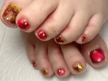 ブリスフルハピネス(Blissful happiness)/秋！べっこうとマグネット