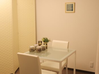 ヴェール(Vert)/カウンセリングルーム