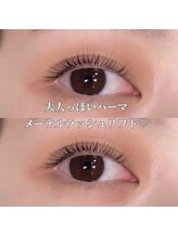 アイラ 八王子店(EYELA)/パリジェンヌラッシュリフト