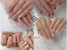 ISYネイルサロン 2nd