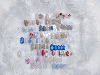 ナイスミー(Nice Me)/冬期間限定デザイン!