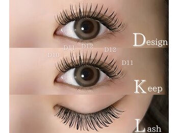 モア(Moa)/デザインキープラッシュ100束