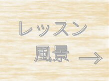 フォーユーフィットネス(for you fitness)/