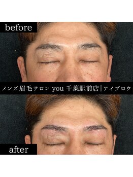 ユー 千葉駅前店(you)/メンズ眉毛/メンズ眉/千葉駅