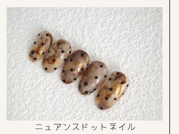 プレンティー 北千住西口店(plenty)/ニュアンスドットネイル