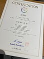 ルン(Lun.) ラピス認定16タイプパーソナルカラーアナリスト