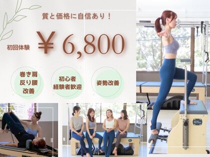 ミリョク(369)の写真