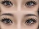 創健ビューティーアイの写真/隙間知らずの濃密アイ◆細いまつげや少ない自まつげでお悩みの方へ、独自の高持続技法で理想の密度へ