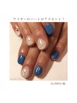 ネイルサロン アニーアンドジーノ(NAIL SALON Annie&Gino)/ワイヤーのハートがアクセント!