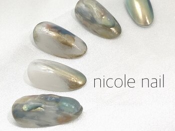 ニコルネイル(nicole nail)/H1185 mirror