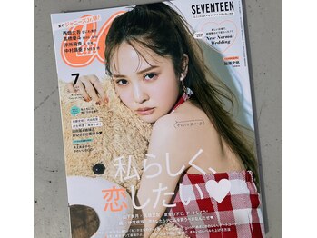 プラチナローズ(Platinum Rose)/CanCam7月号に掲載されました