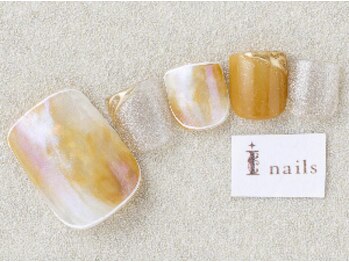 アイネイルズ 三宮店(I nails)/オーロラタイダイ¥8000