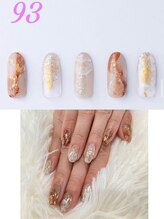 はあとねいる 伊丹店/デザインNo.93