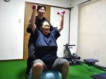 ブルーローズ(BLUE ROSE)/体力が心配な方にも！