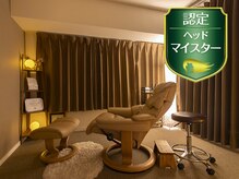 ワンシープ(ONE SHEEP)