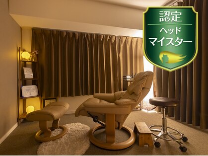 ワンシープ(ONE SHEEP)の写真