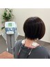 【脳と神経の集中ケア】頭部矯正+マイクロ電流 ¥5,500