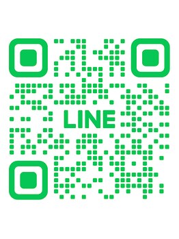 マッサージ鍼灸院つゆき按腹堂/ご連絡手段のお願い