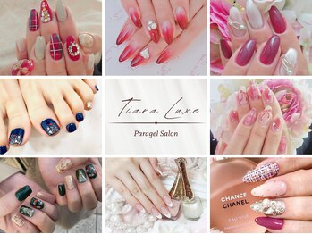 ティアラリュクス 東林間店(Tiara Luxe)