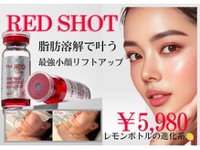 オキシー グレイス 黒崎店(OXY Grace)