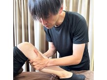 ウィル(Will)/深部からの細かなボディケア