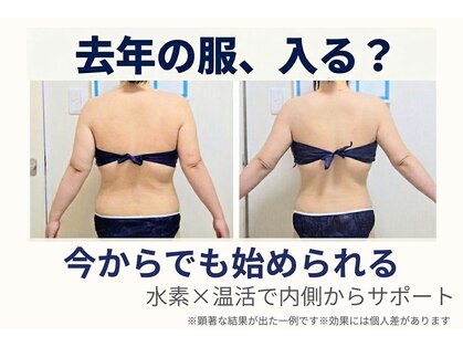 ヨサパーク アーリア(YOSA PARK arya)の写真