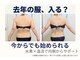 ヨサパーク アーリア(YOSA PARK arya)の写真