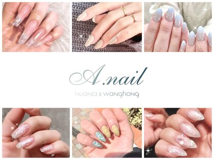 A.nail【フィルイン/ワンホンネイル/ニュアンス】の写真