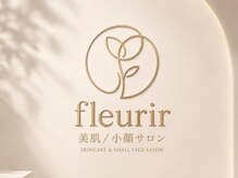 フルリール(fleurir)
