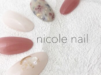 ニコルネイル(nicole nail)/H1116　Flower　￥9000